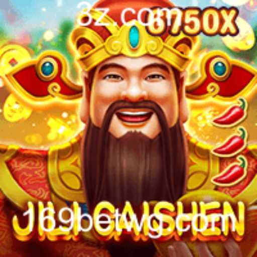 Explorando o Jogo 'JILICaishen' no 169bet Casino