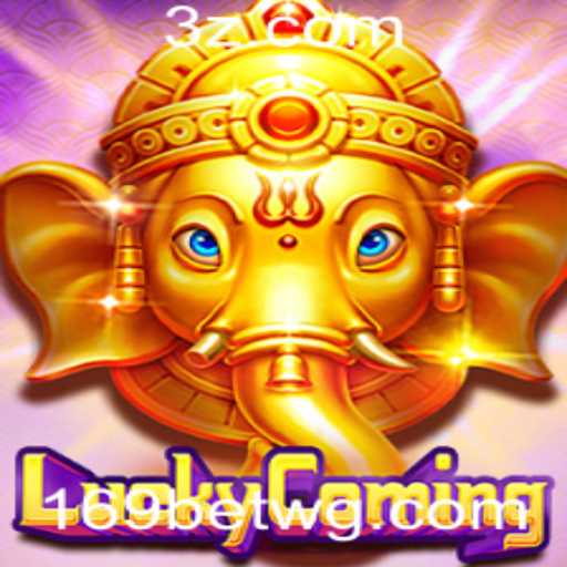 Explorando o Mundo do Jogo LuckyComing no 169bet Casino